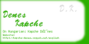 denes kapche business card